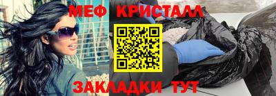 Альфа ПВП Ипатово