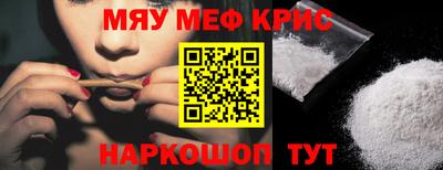 Альфа ПВП Ипатово