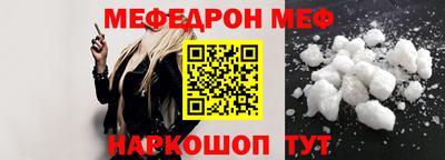 apvp Ирбит