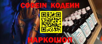 спиды Изобильный