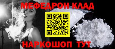 спиды Изобильный