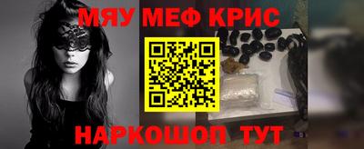 спиды Изобильный