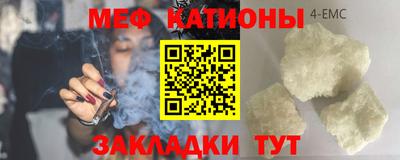 Альфа ПВП Ипатово