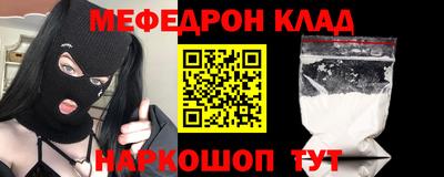 Альфа ПВП Ипатово