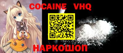 apvp Ирбит