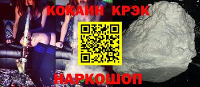 apvp Ирбит