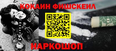 Альфа ПВП Ипатово