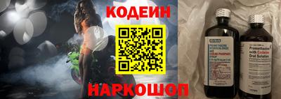спиды Изобильный