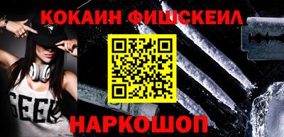 Альфа ПВП Ипатово