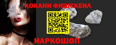 спиды Изобильный
