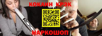 спиды Изобильный