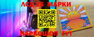 спиды Изобильный