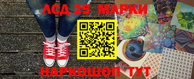 Альфа ПВП Ипатово