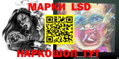 apvp Ирбит