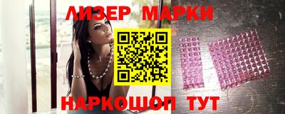 Альфа ПВП Ипатово