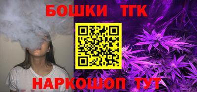 apvp Ирбит