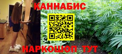 Альфа ПВП Ипатово