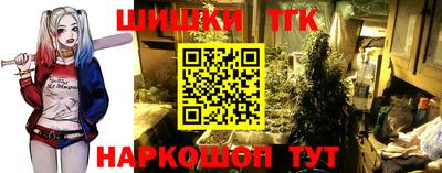 apvp Ирбит