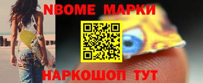 спиды Изобильный