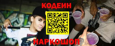apvp Ирбит
