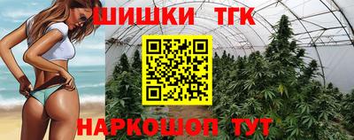спиды Изобильный