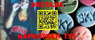 спиды Изобильный