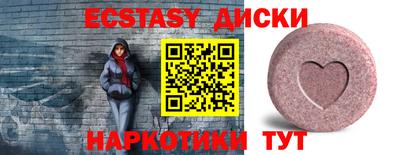 apvp Ирбит