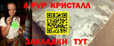 спиды Изобильный