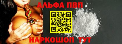 спиды Изобильный