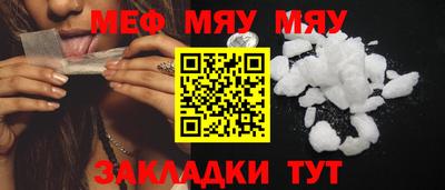 apvp Ирбит