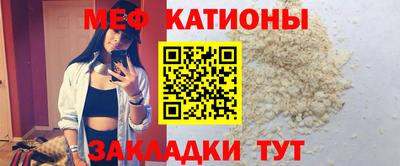 Альфа ПВП Ипатово