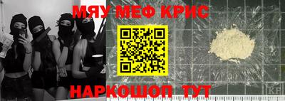 спиды Изобильный