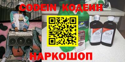 apvp Ирбит